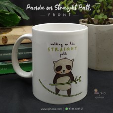 Panda on Straight Path | Coffee Mug | Hood n Cape 